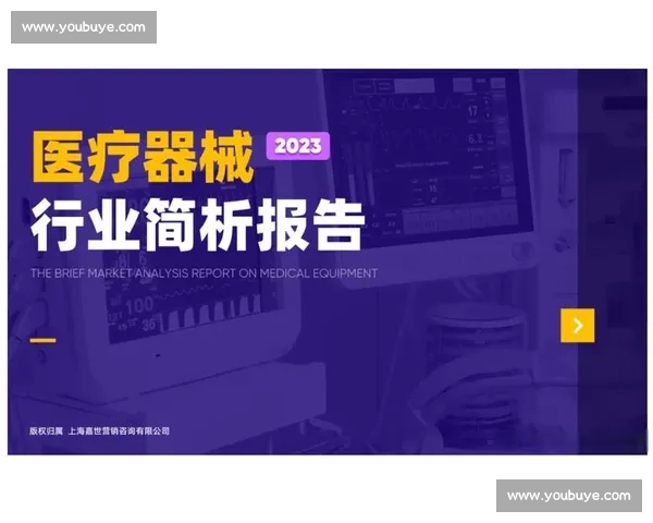 围绕关键时刻如何做出决定胜负的策略与思维全景解析提升执行能力