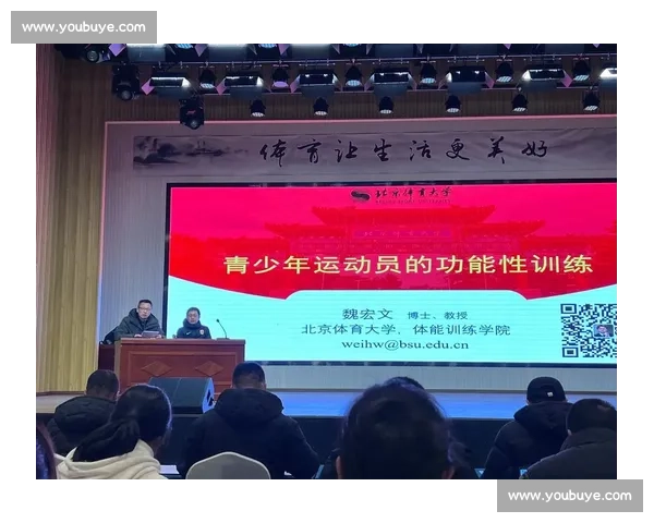 科学提升长跑耐力的系统训练方法与体能恢复策略全面解析