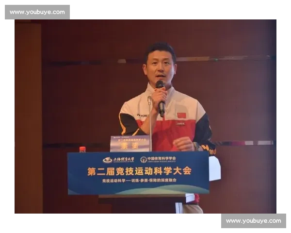 体育科学管理视角下提升运动员竞技水平与训练效率的策略研究 体育科学管理视角下提升运动员竞技水平与训练效率的策略研究