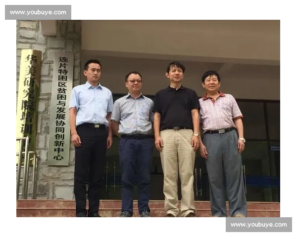 数字媒介时代体育文化研究与全民健身协同发展路径探索创新机制