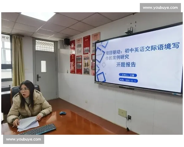 聚焦提升空间驱动成长路径优化与能力跃迁的系统化策略探索 聚焦提升空间驱动成长路径优化与能力跃迁的系统化策略探索