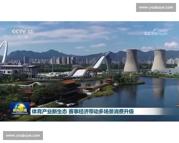 体育赛事运营驱动城市文旅消费升级与品牌价值协同发展路径研究 体育赛事运营驱动城市文旅消费升级与品牌价值协同发展路径研究