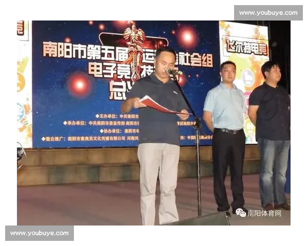 构建多维度竞技平台提升体育比赛体系运作与管理效率